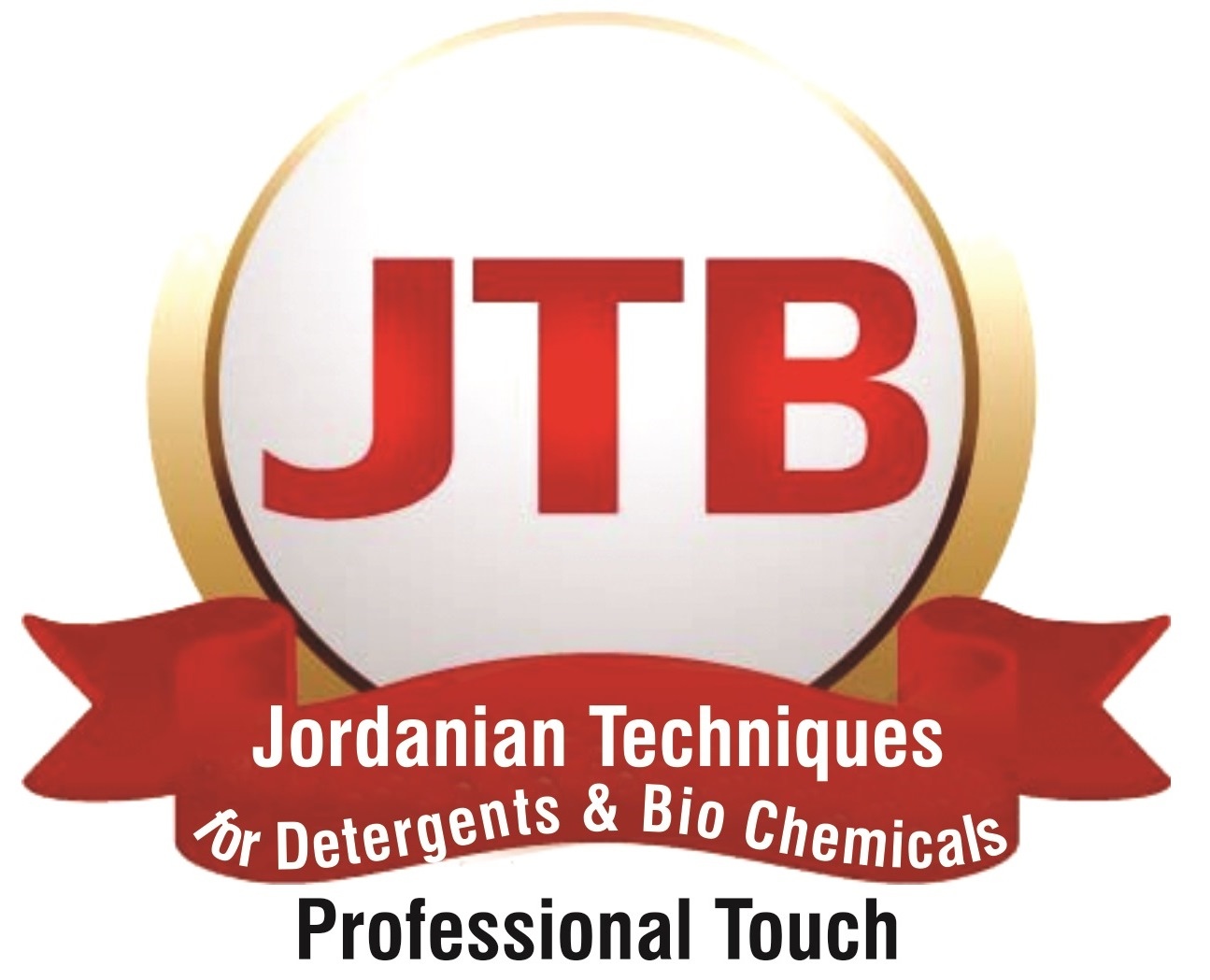 التقنيات الأردنية للمنظفات والمواد الكيماوية